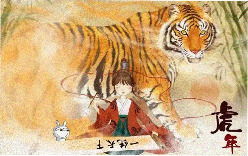 色漫画网站本周主推都市异能漫画墨色黎明横幅大图
